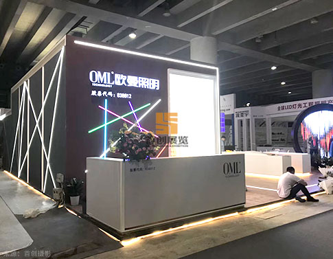 照明展會設計搭建案例